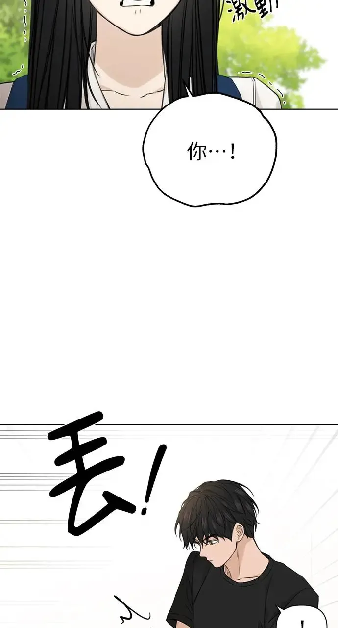 第28话7