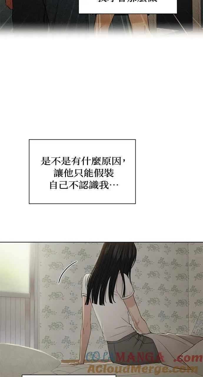第36话57