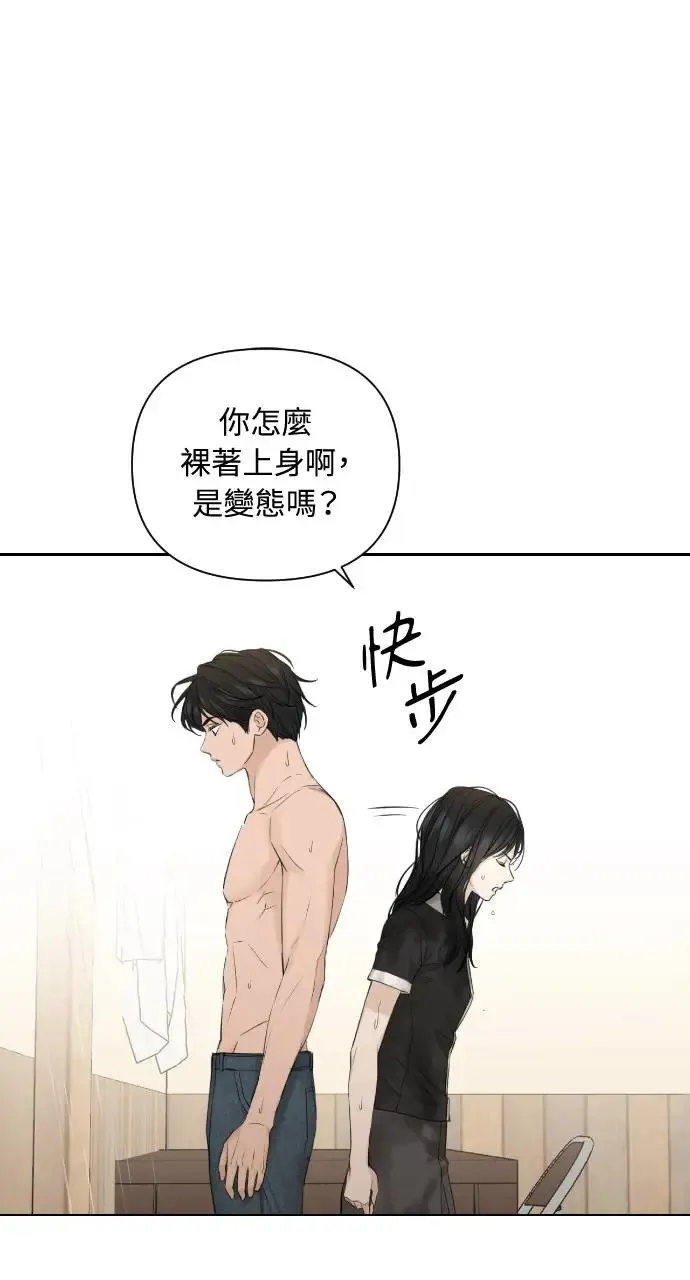 第15话6
