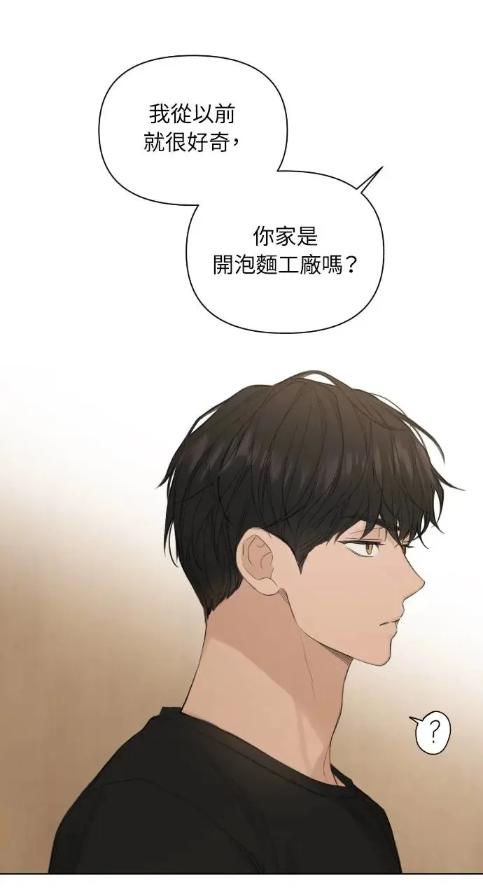 第6话65