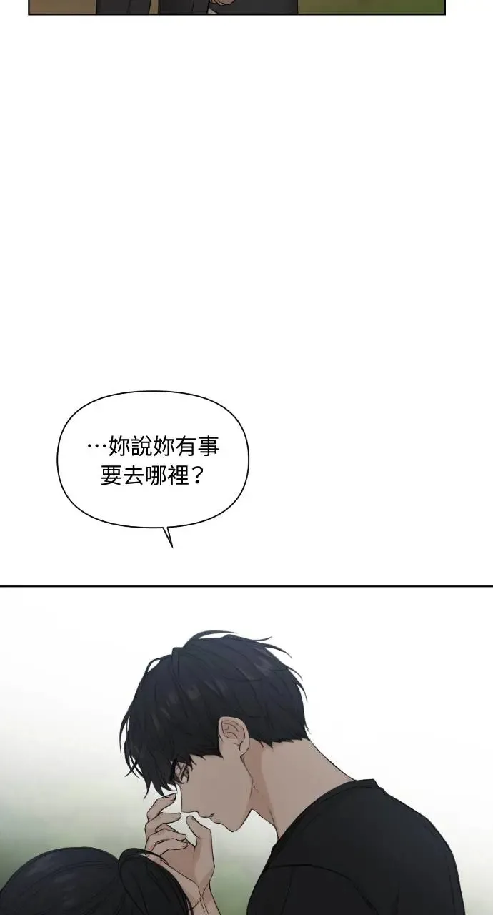 第19话35