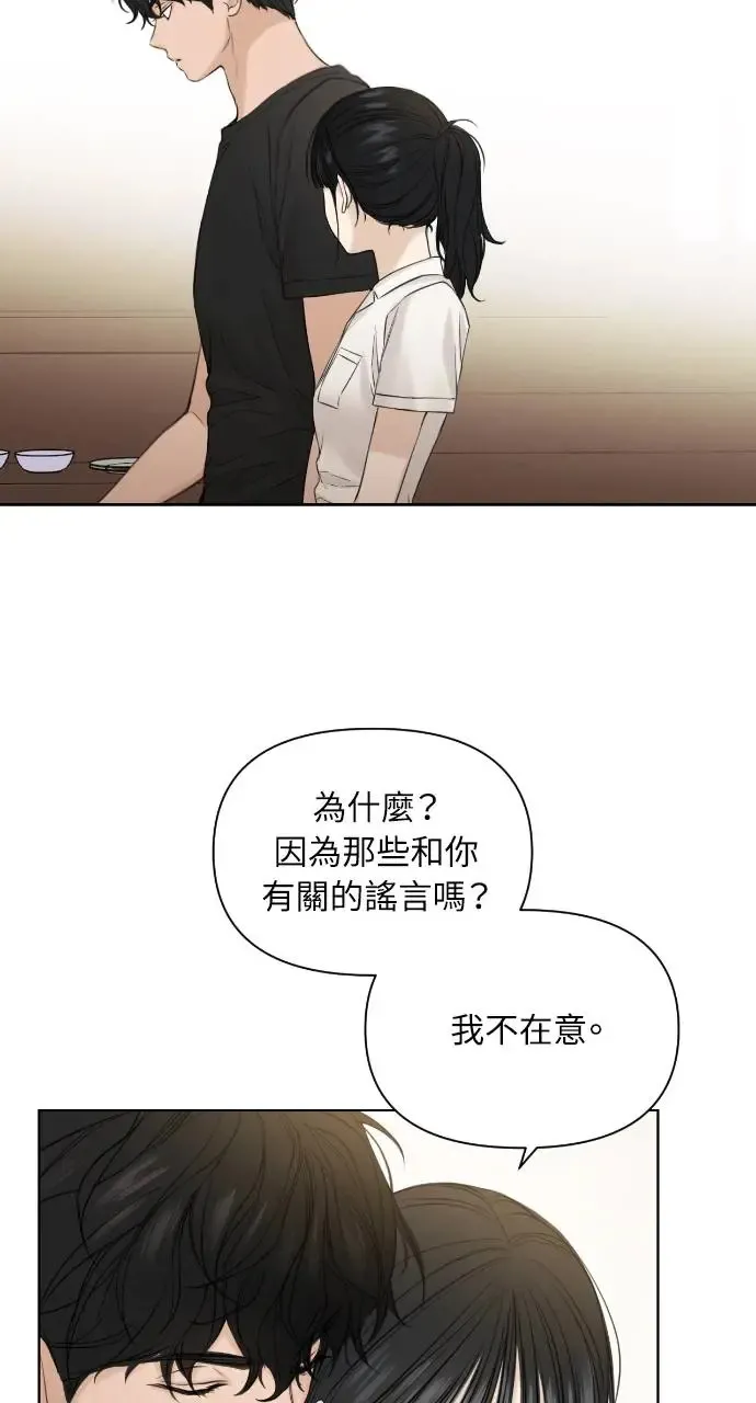 第18话90