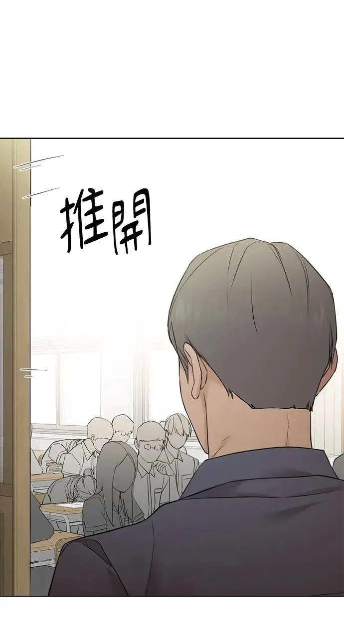 第23话49