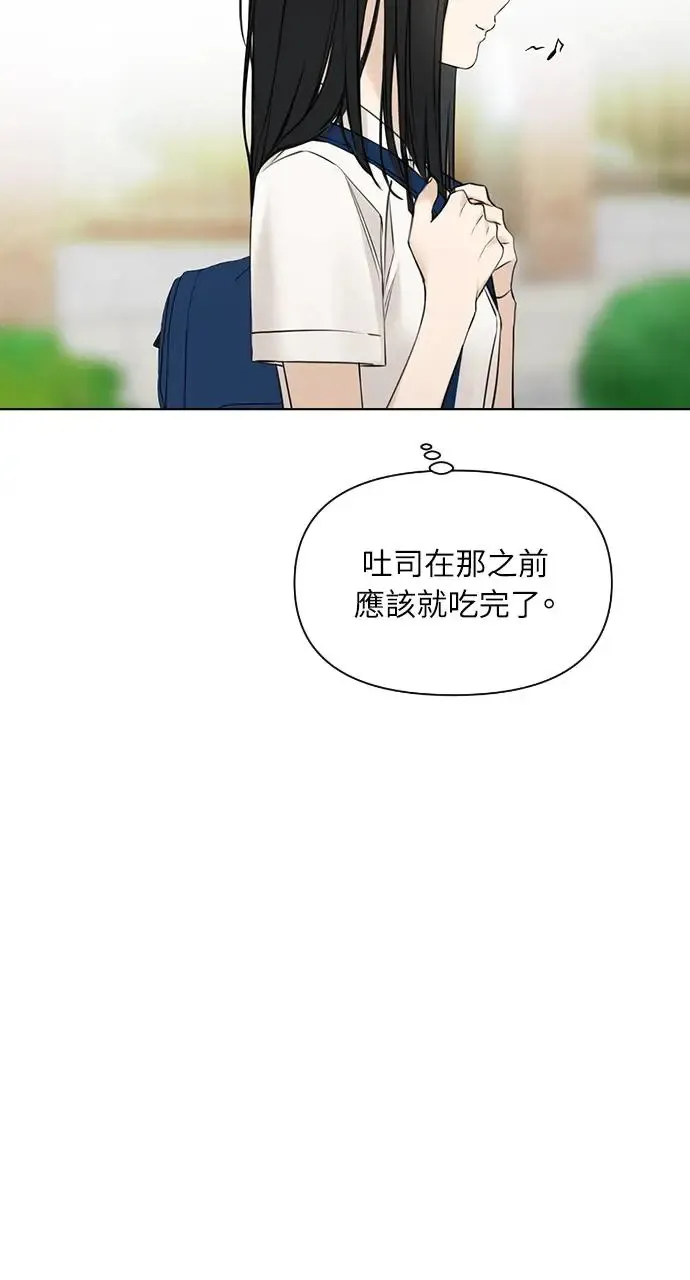 第23话17