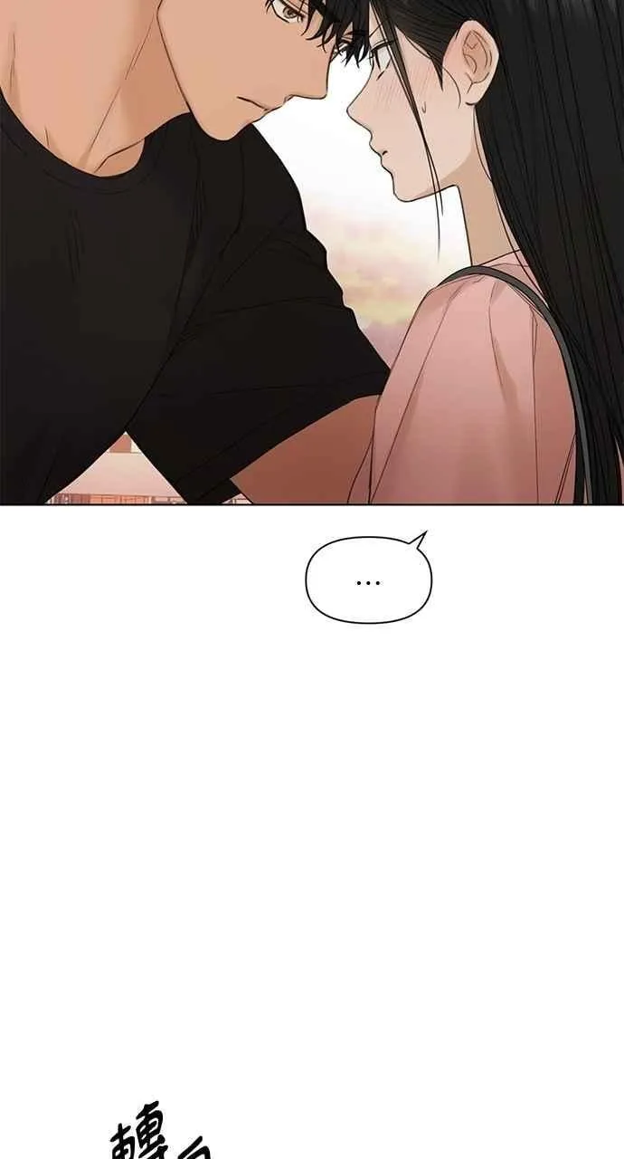 第38话8