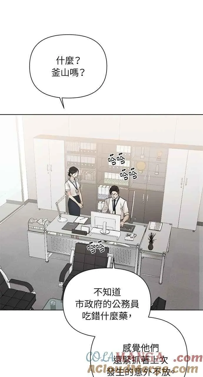第32话36