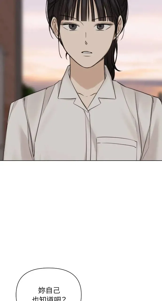 第17话31
