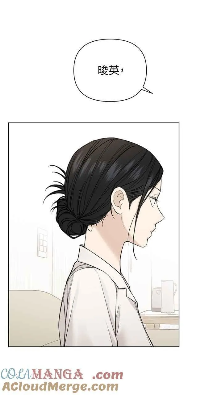 第31话57