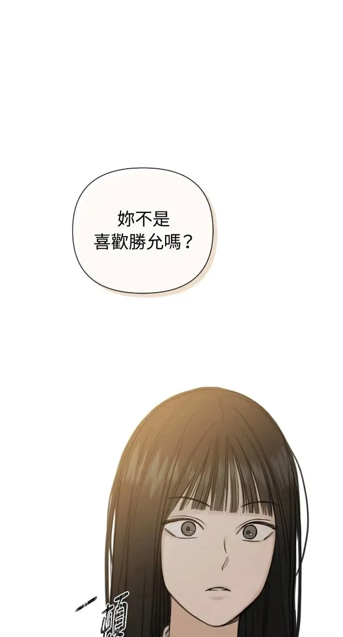 第7话41