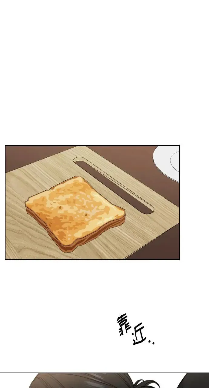 第22话33