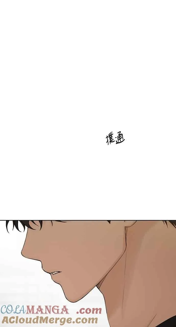 第38话33