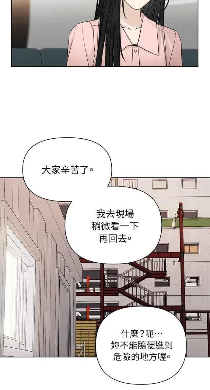 第37话47