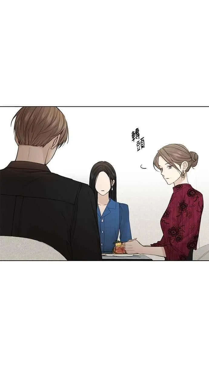 第31话88