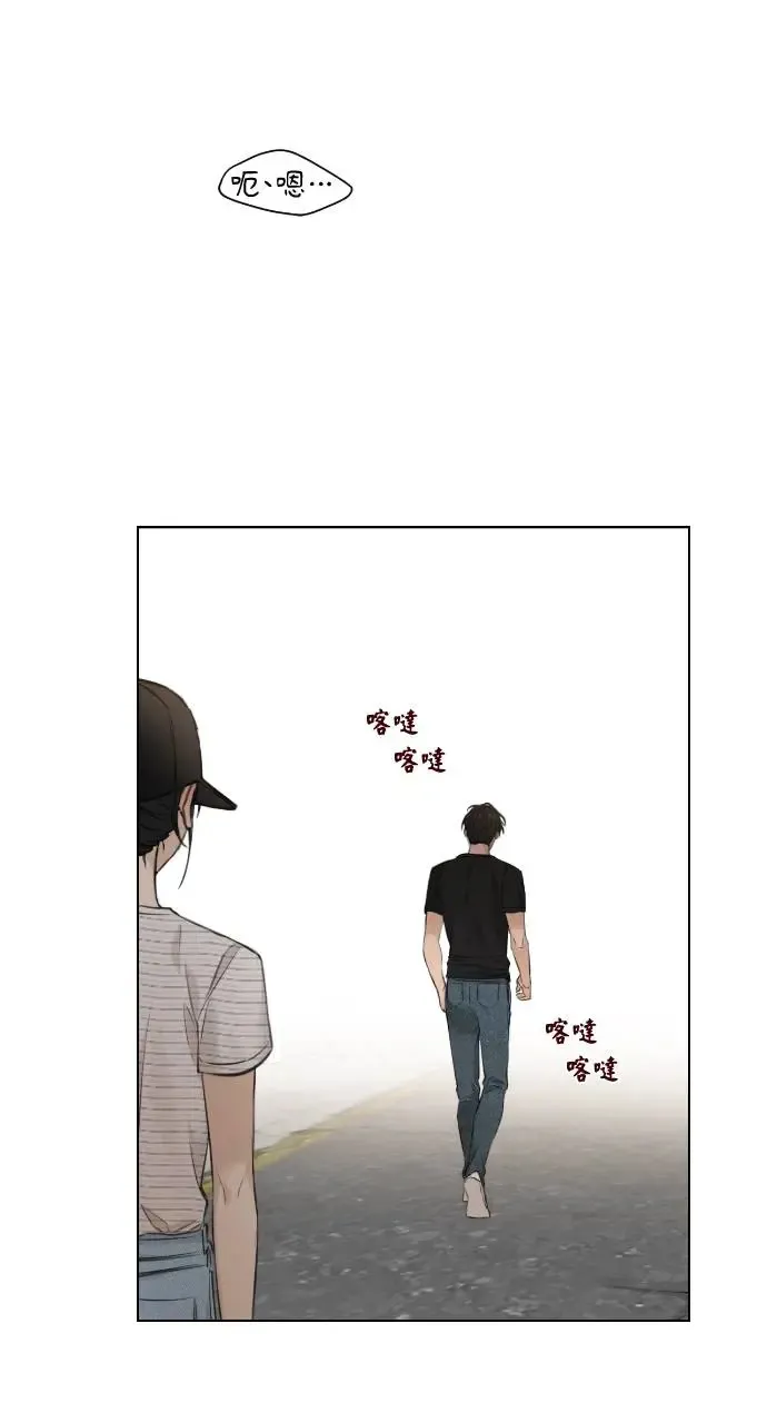 第20话42