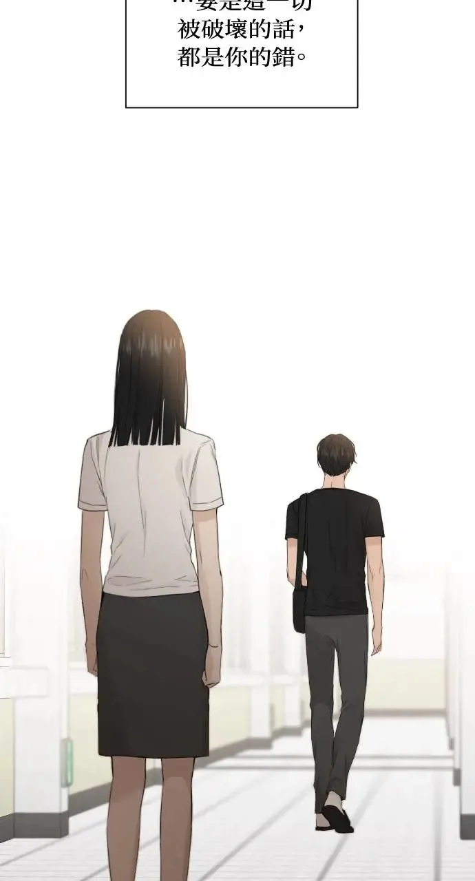 第8话85
