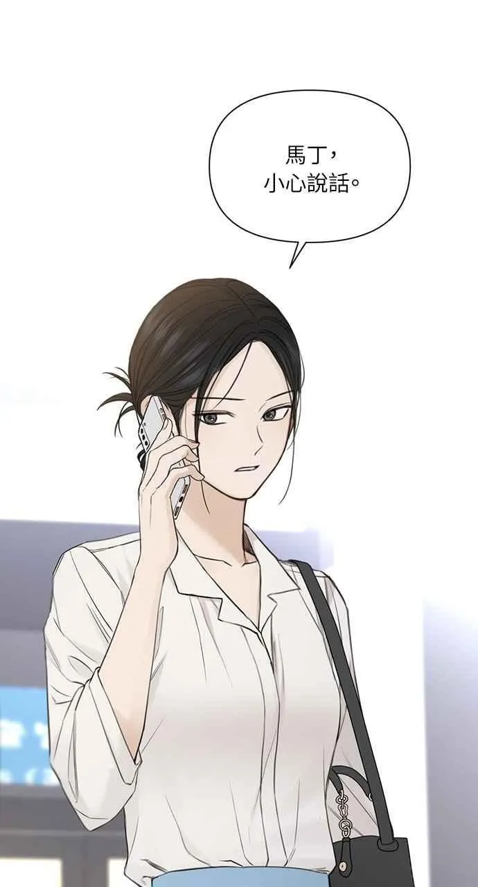 第31话29