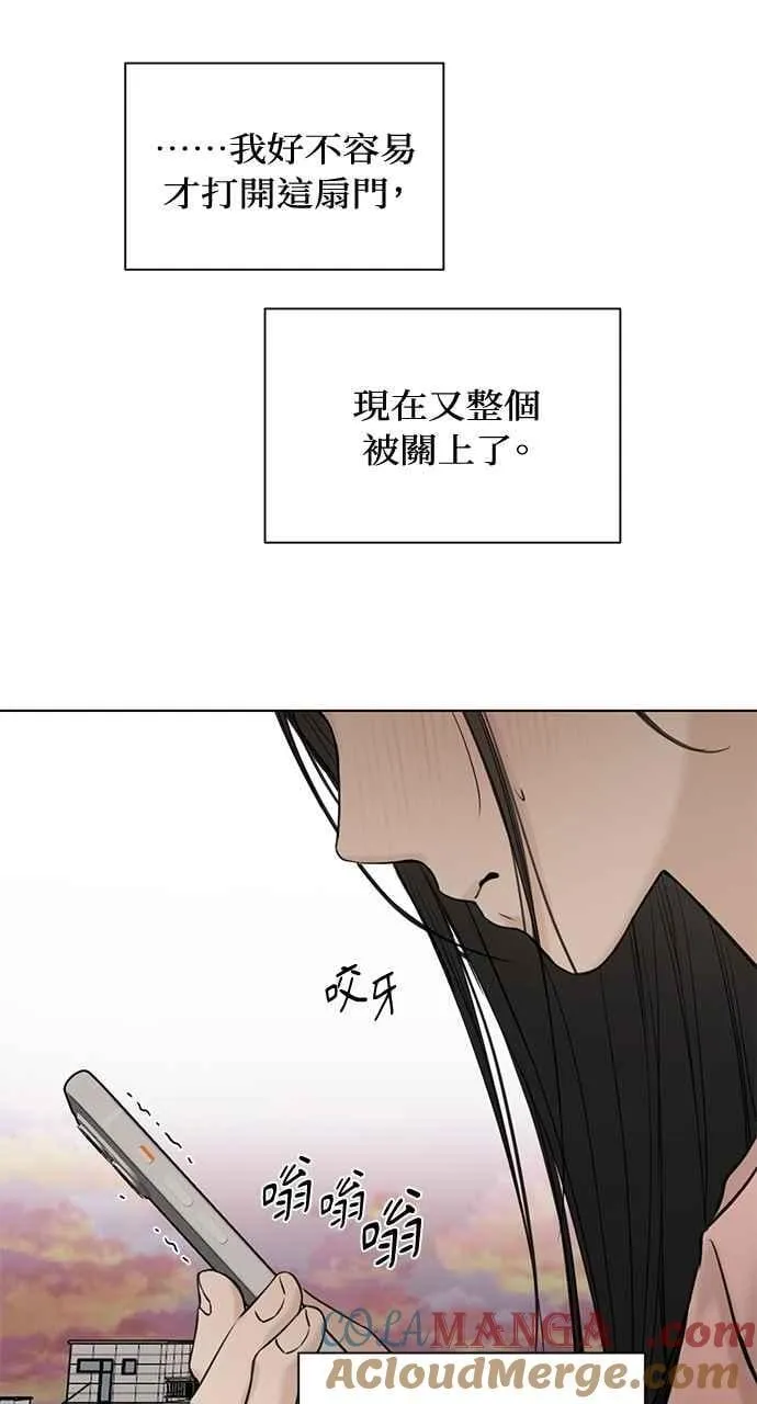 第38话45