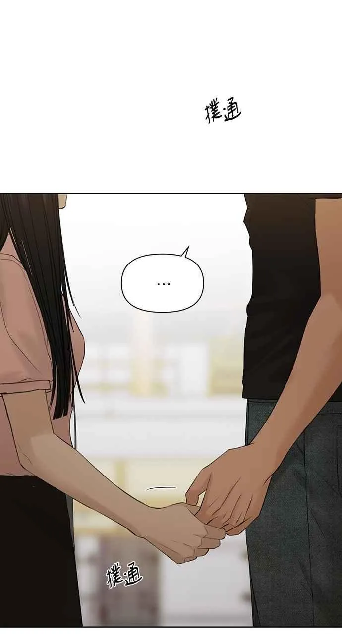 第38话32