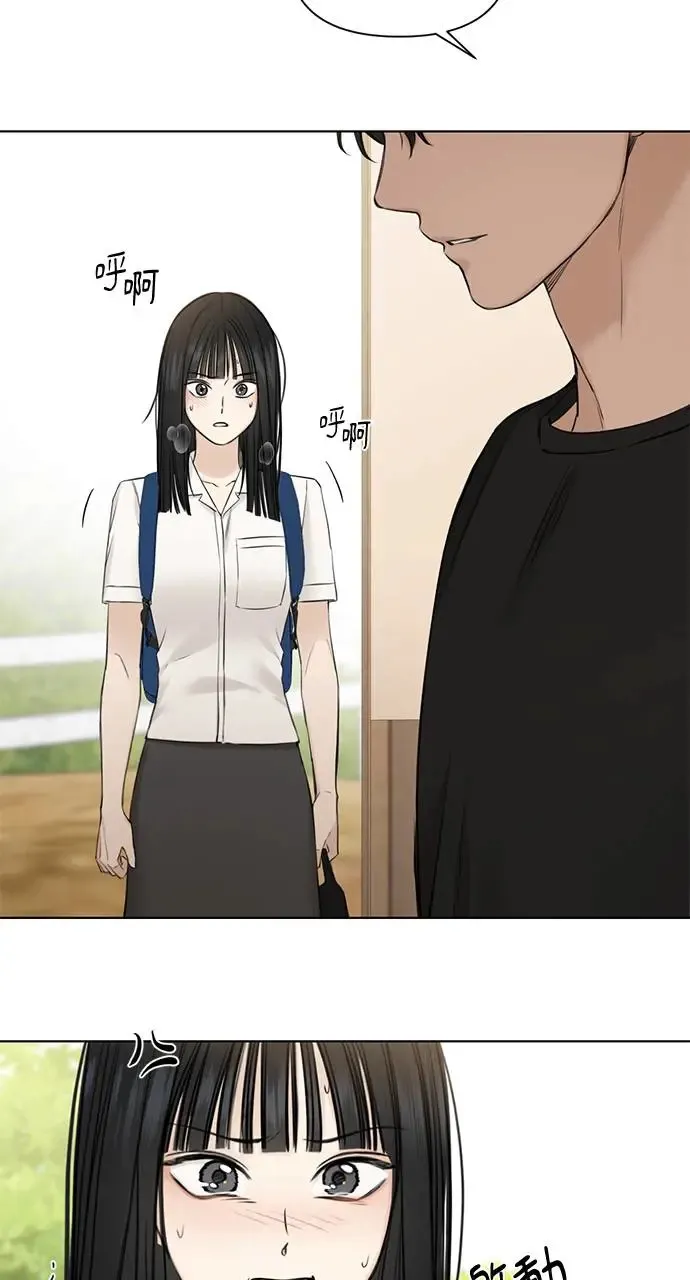 第28话6