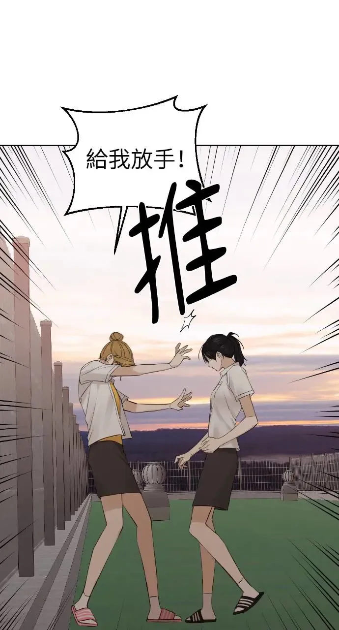 第17话69
