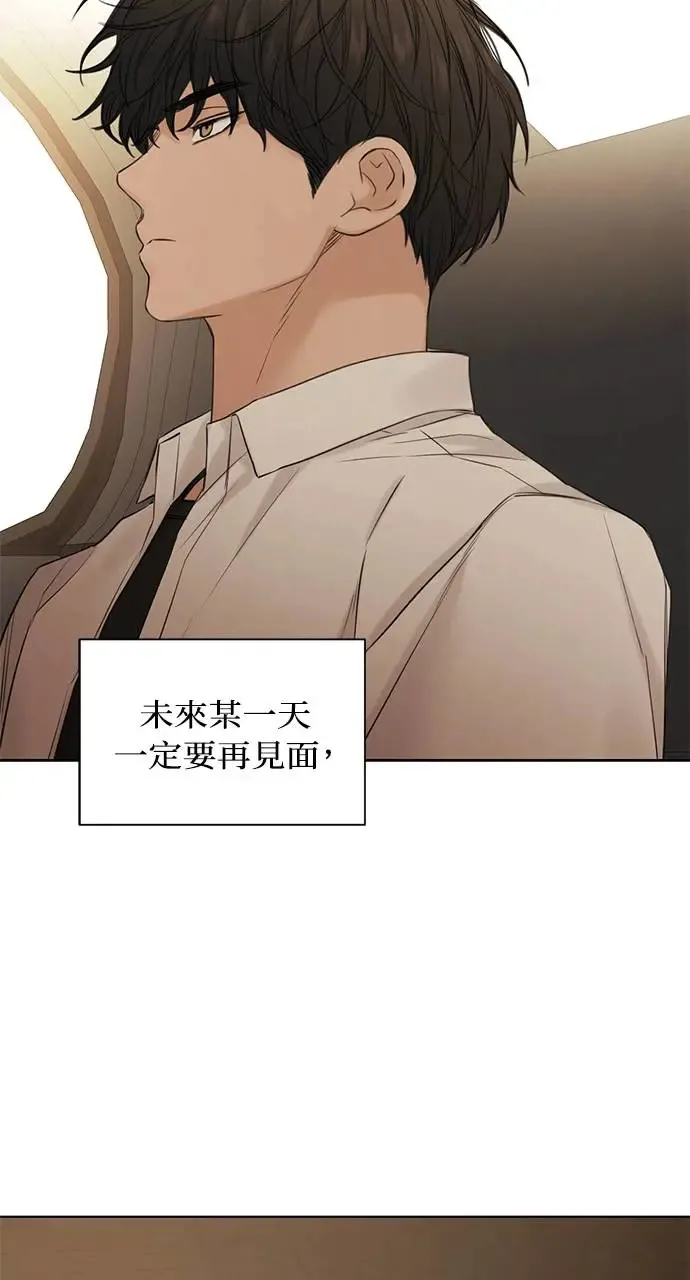 第30话79