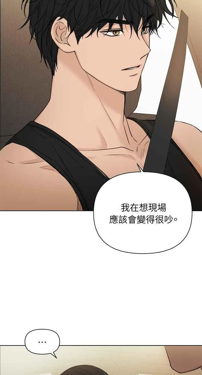 第34话59