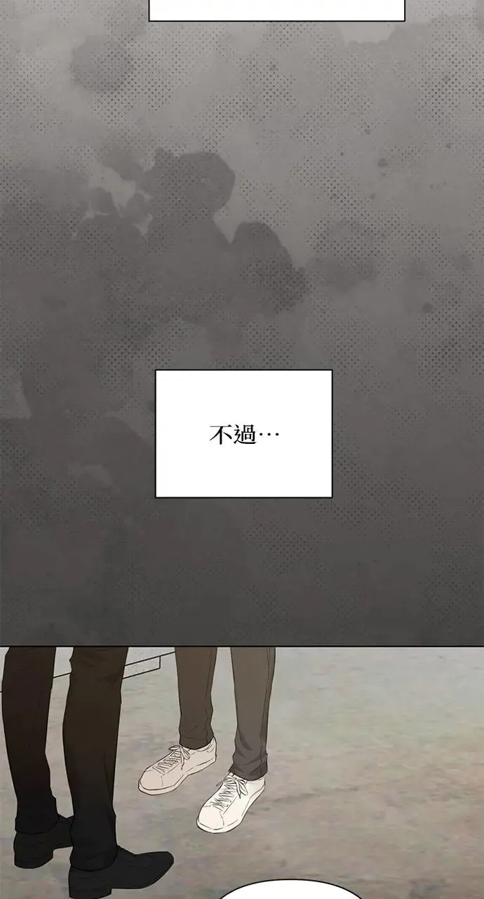 第30话42
