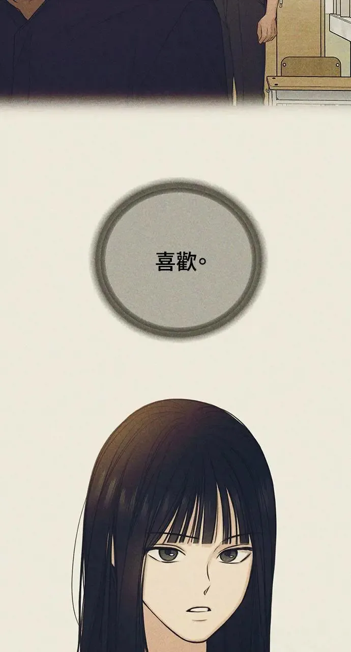 第25话58