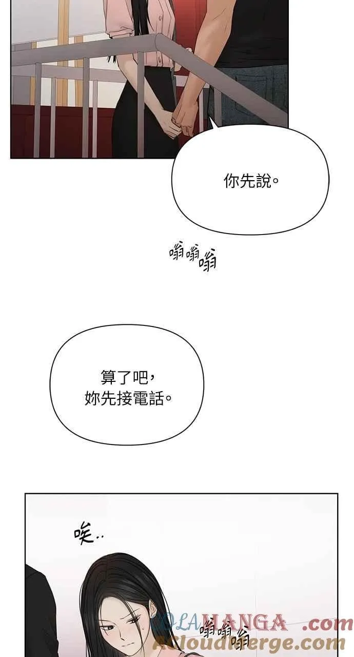 第38话36