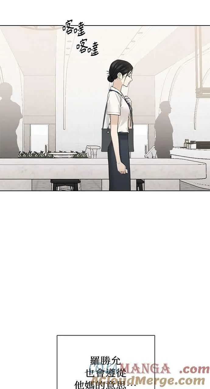 第32话54