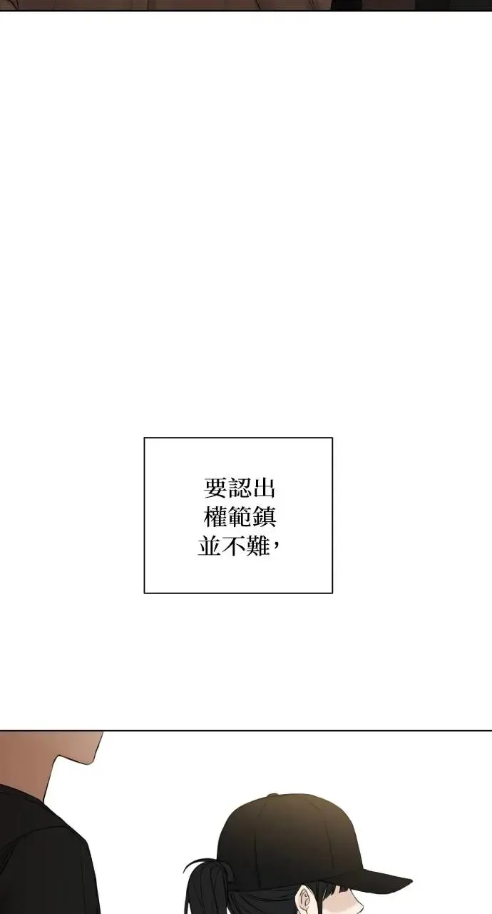 第22话3