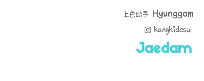 第26话101