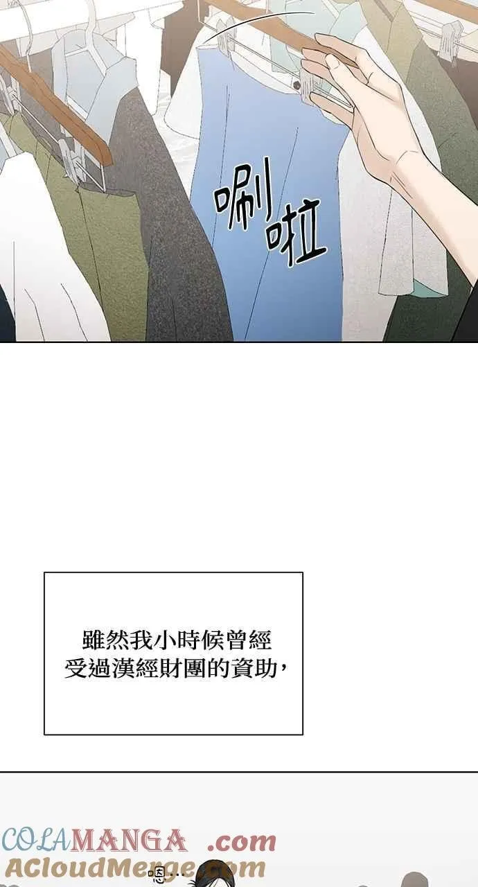 第35话27