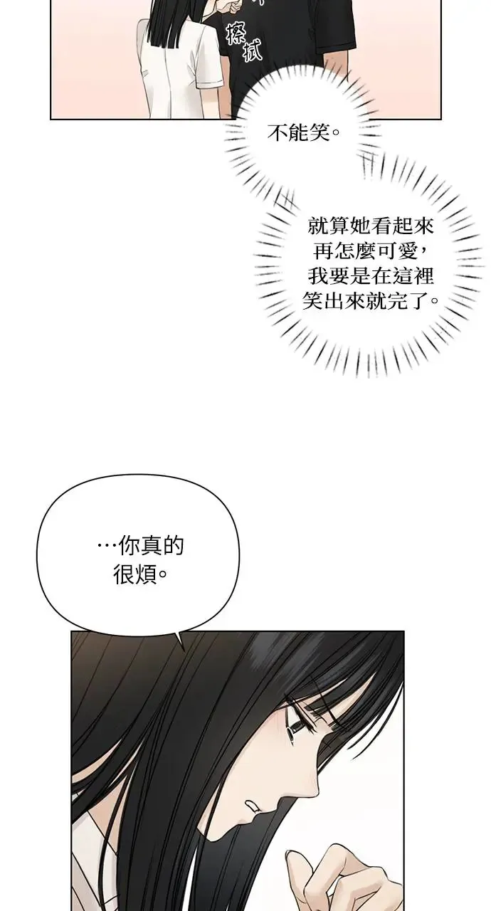 第28话27