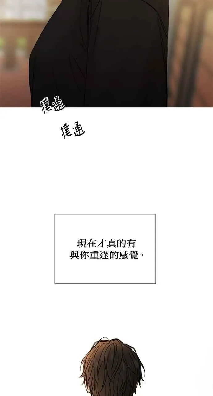 第35话83