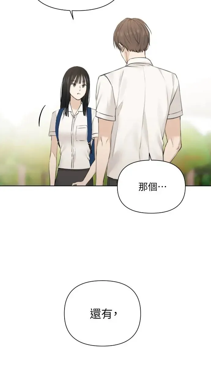 第24话29