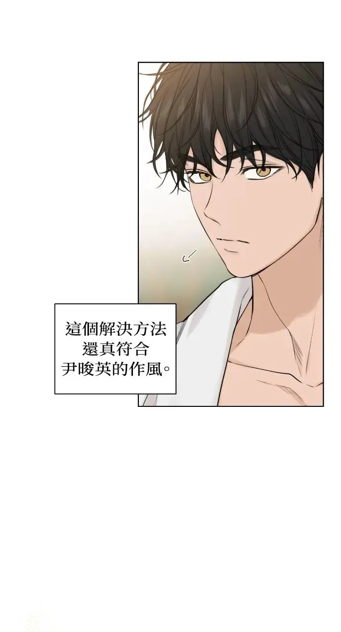 第15话57