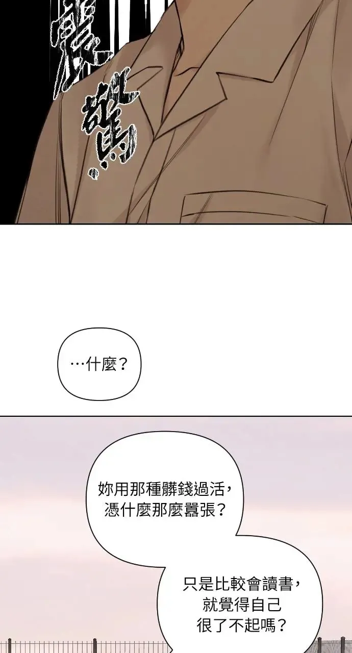 第17话35