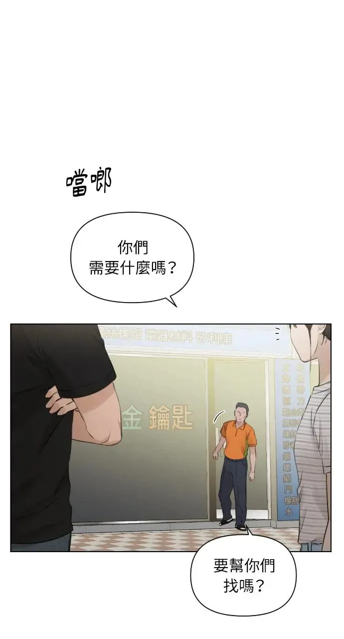第19话78