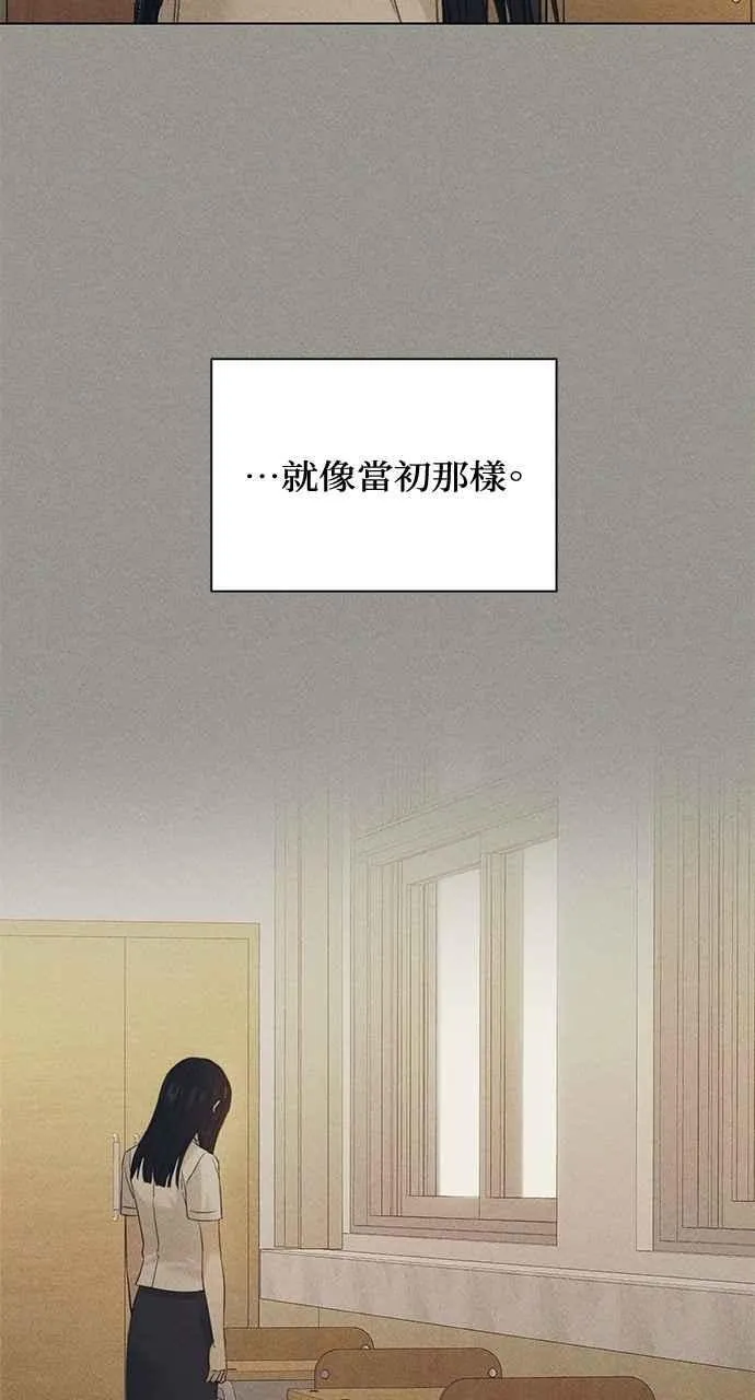 第34话76