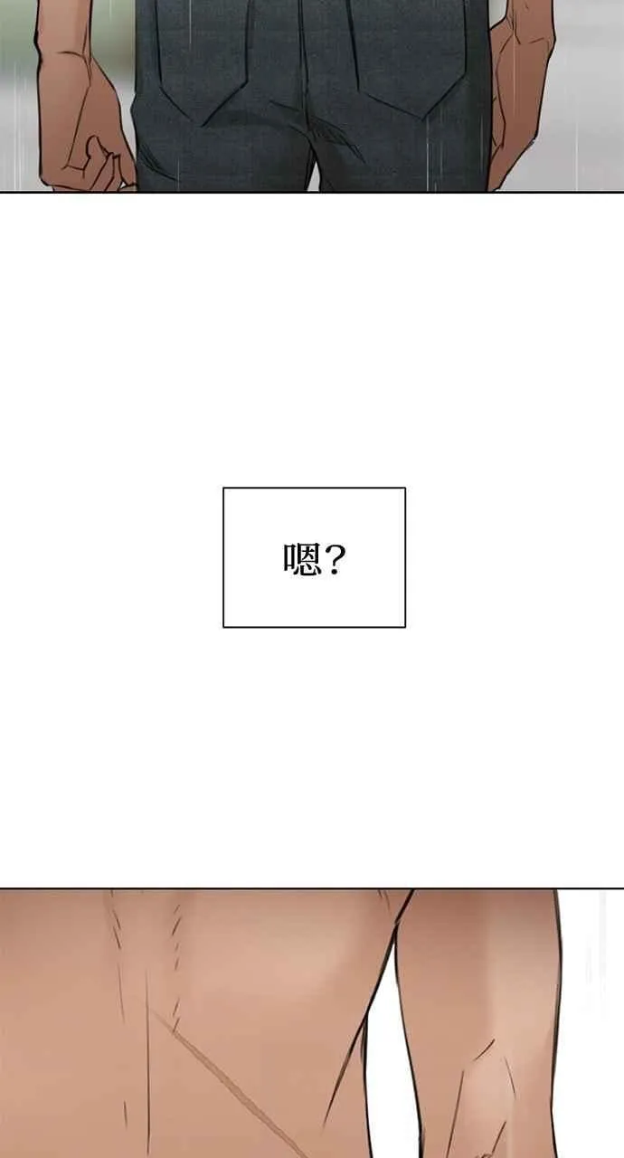第33话71