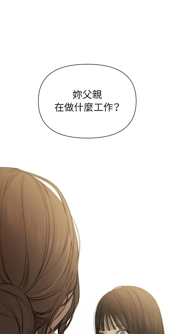 第13话96