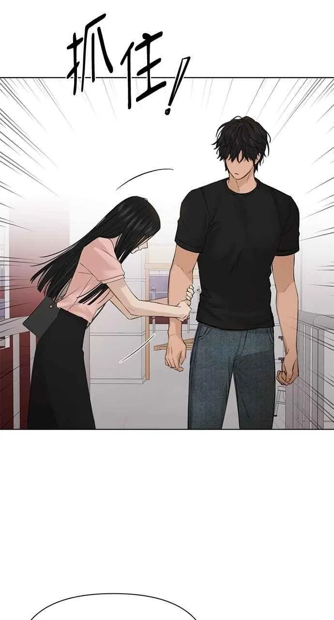 第38话10