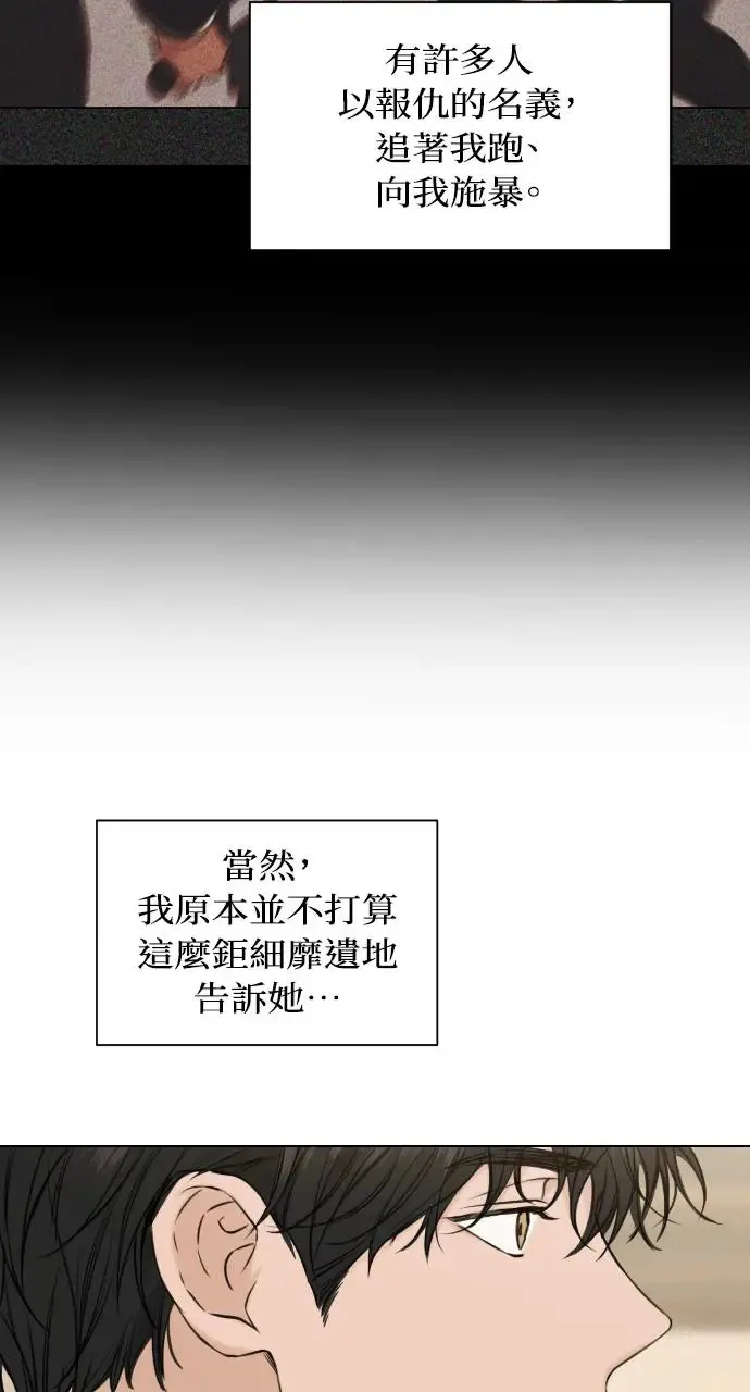 第15话63