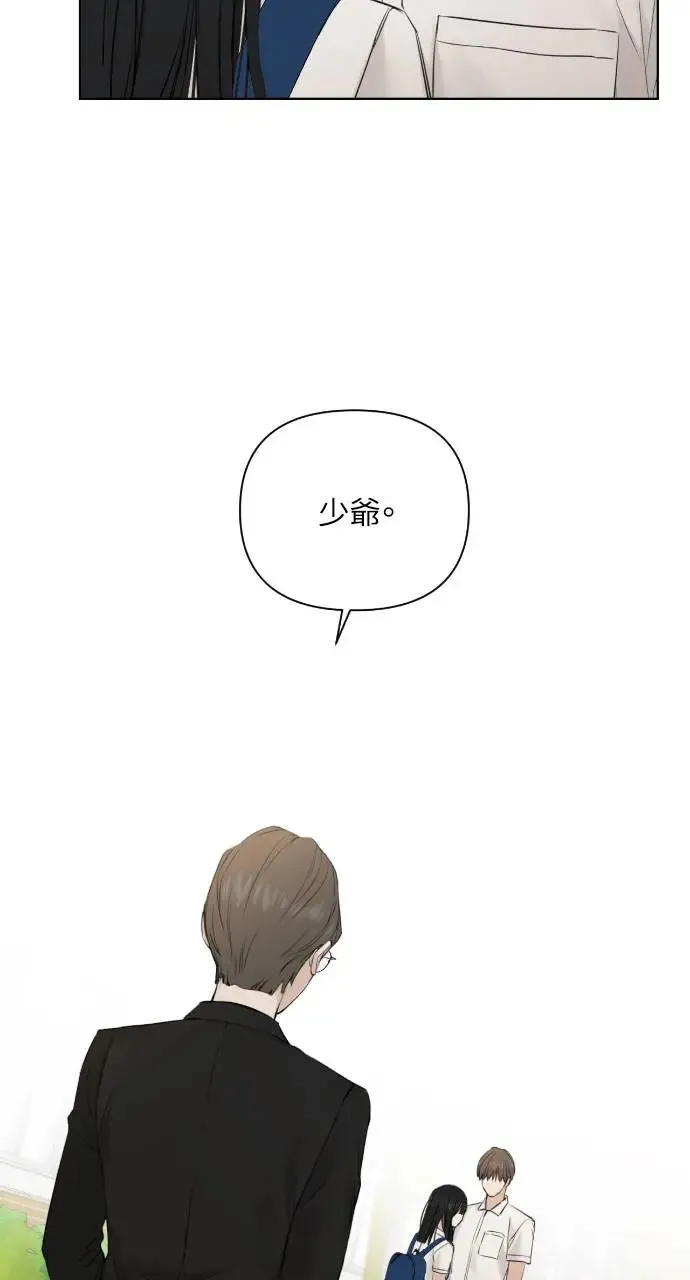 第24话33