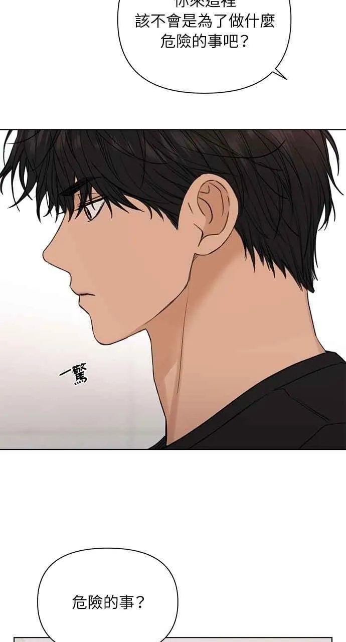 第37话64