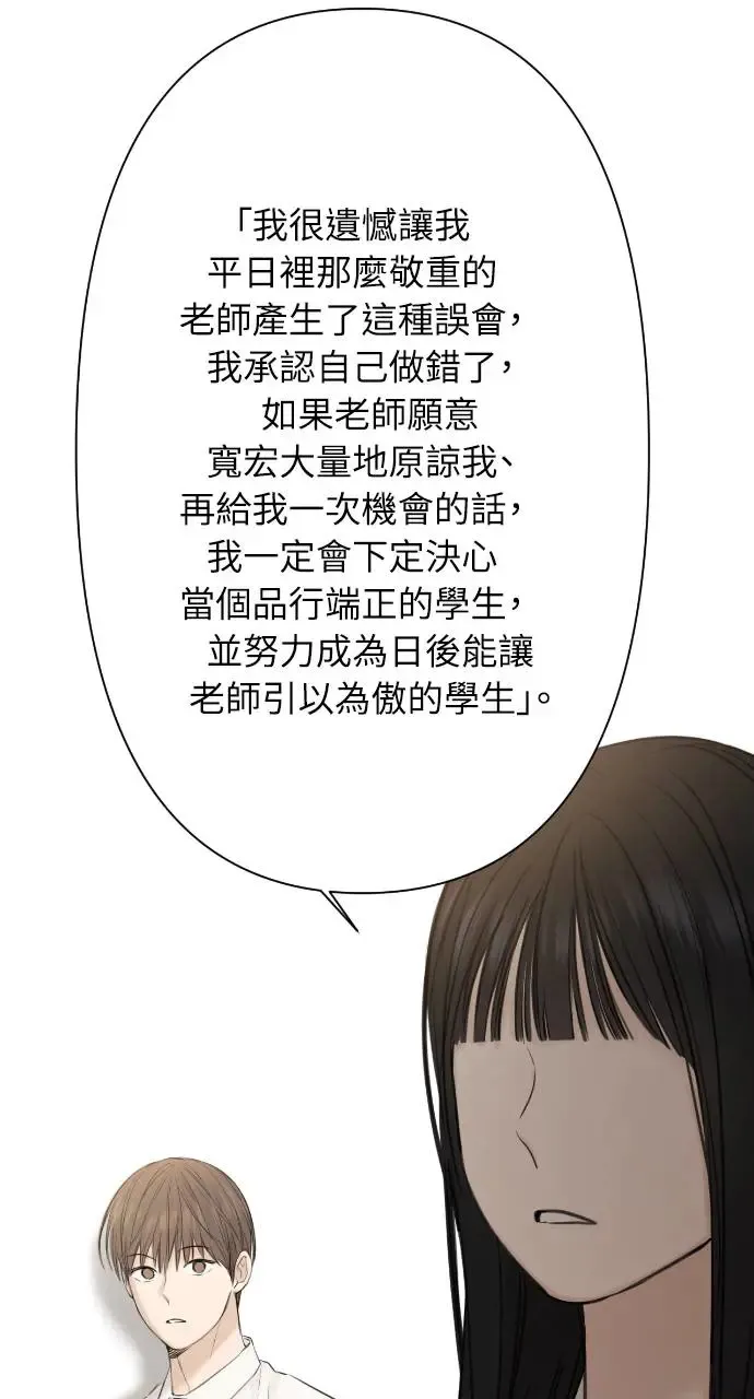 第9话17