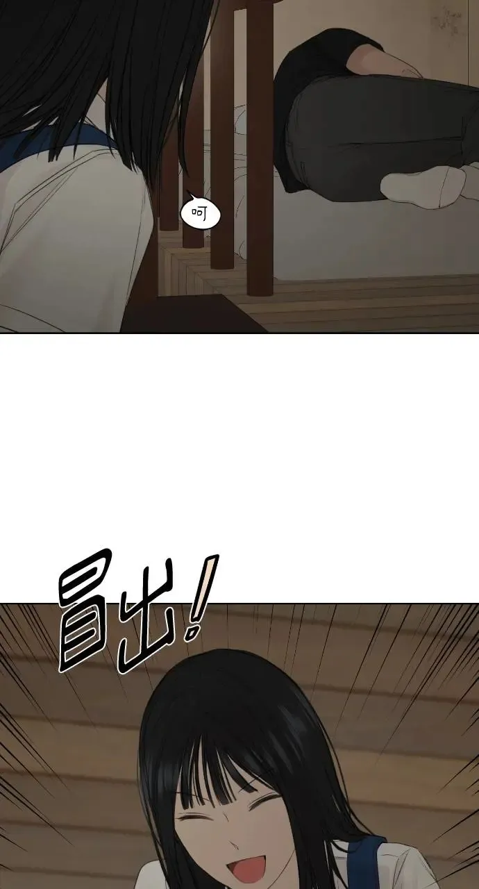 第9话61