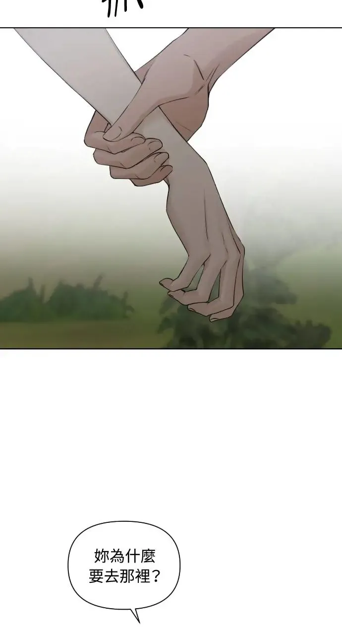 第19话37