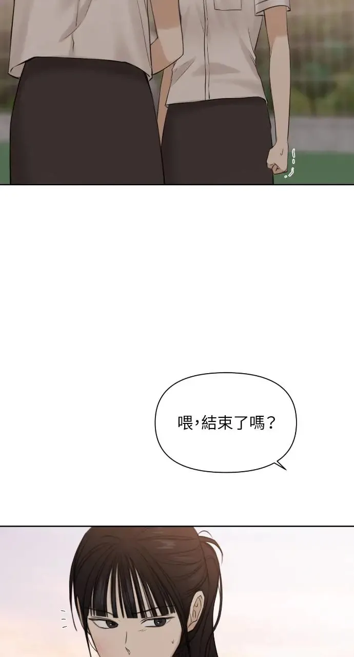 第17话71